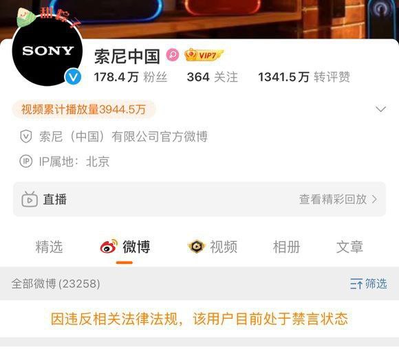 还能说话吗😄By