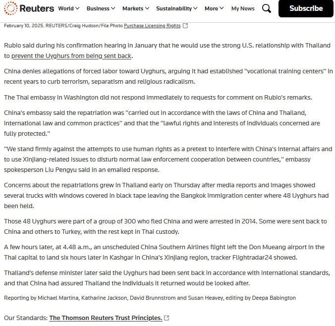 美国国务卿马可·卢比欧（Marco Rubio）对泰国将至少40名维吾尔人遣返中国表示强烈谴责