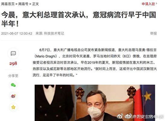 瑞士坏，瑞士坏，瑞士坏完意大利坏！😡瑞士坏，瑞士坏，瑞士坏完意大利坏！😡