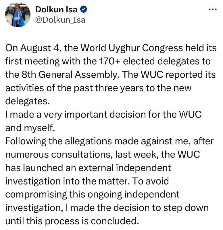 不堪metoo指控，世维会主席多里坤爱莎下台了