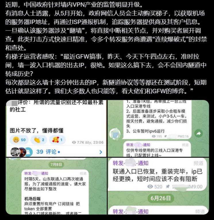 🕶️ 匿名投稿