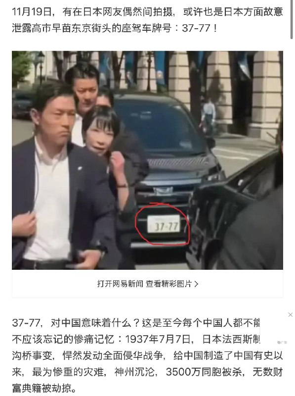 建议换成89-64�