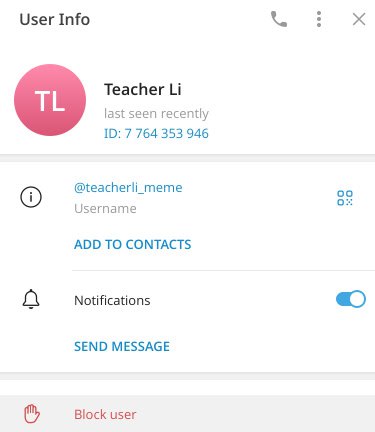 这是什么大饭圈吗？确实有流量👍李老师官方Telegram账号为什么还要加一个meme，他可能觉得meme币的未来比以前做的事情更重要吧#墙友锐评这是什么大饭圈吗？确实有流量👍李老师官方Telegram账号为什么还要加一个meme，他可能觉得meme币的未来比以前做的事情更重要吧#墙友锐评