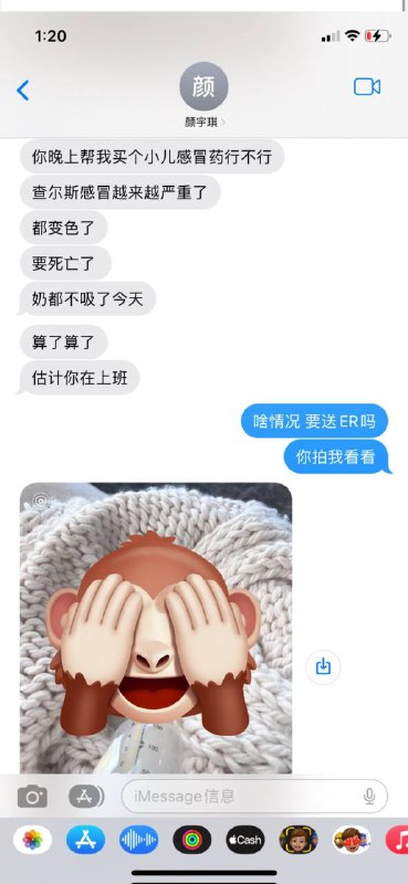 你投胎了出生在了米国你以为你终于摆脱了指哪轮回结果你发现自己的母亲是吸笑气的小留你投胎了出生在了米国你以为你终于摆脱了指哪轮回结果你发现自己的母亲是吸笑气的小留