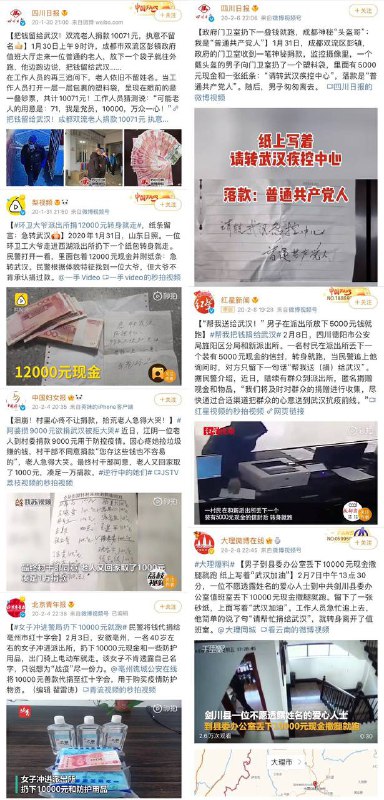 我一直亲自指挥 By