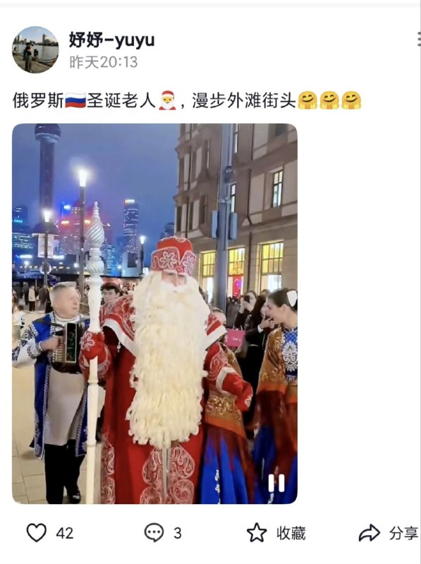 忠孝不能兩全😭俄爹