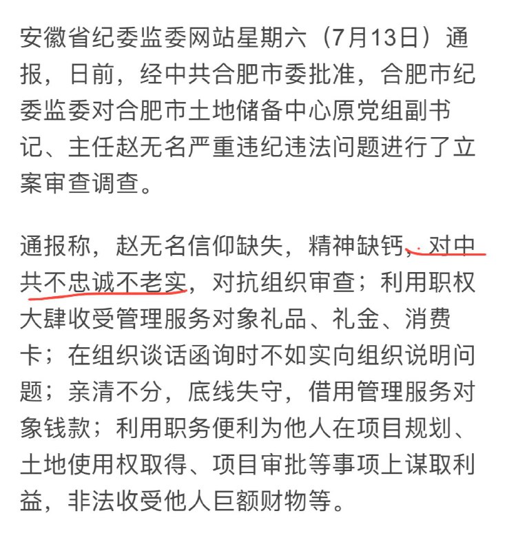 其他的都是借口，这句
