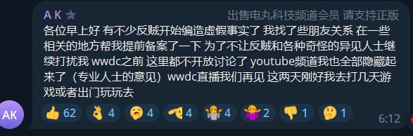 求您别黑屁了，否则谁会愿意骚扰您🥹