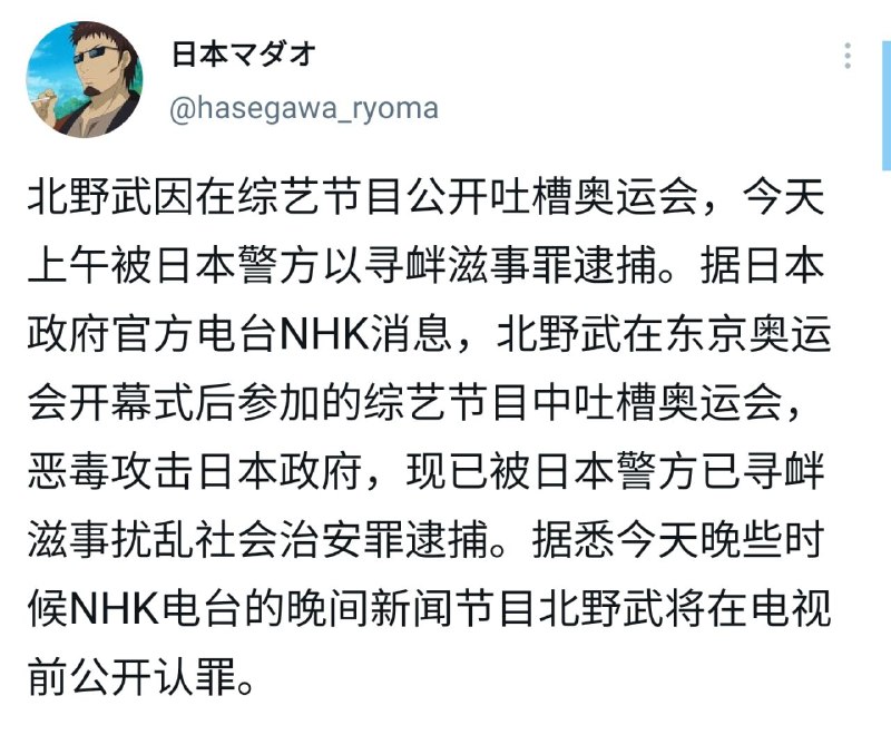 看能钓几只蛆By