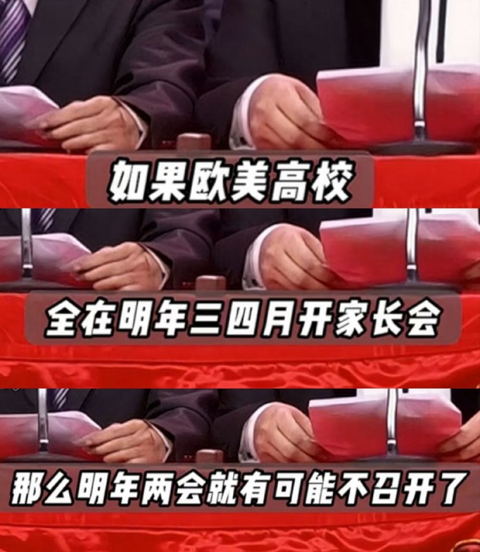 说明什么🤔👤 来