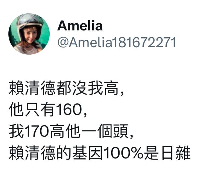 李克强：我死了中国就