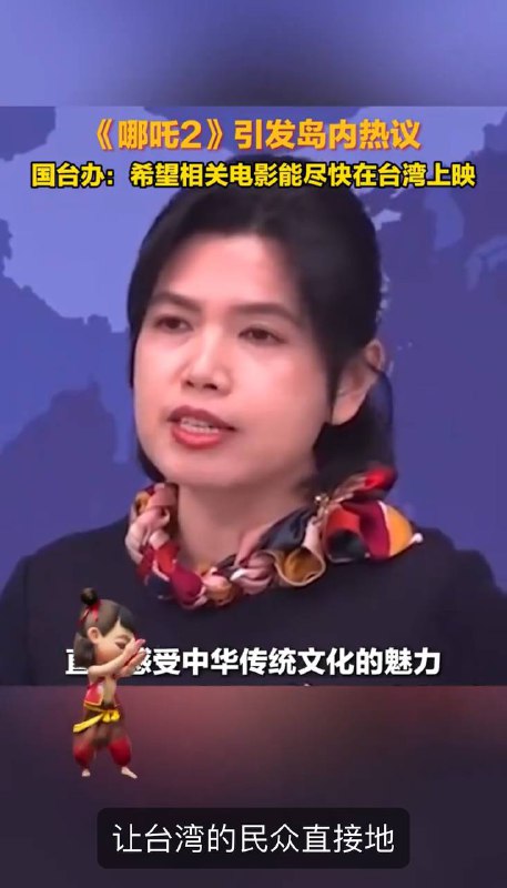 唐