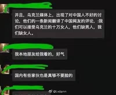 人人喊打那就说明他们嫉妒祖国🇨🇳的强大👍👍👍！排华责任全在美方！#墙国铁拳现世报投稿By