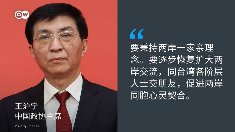 中共高层从王沪宁到李强、蔡奇、丁薛祥等等，都已经开始逐渐明白一个道理，就是接下来的几年内绝对不能替习近平背锅，习近平自己搞砸了中国经济，这口锅只能他来背