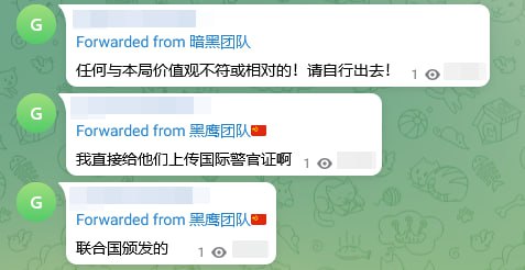 几年前马汉南说自己领