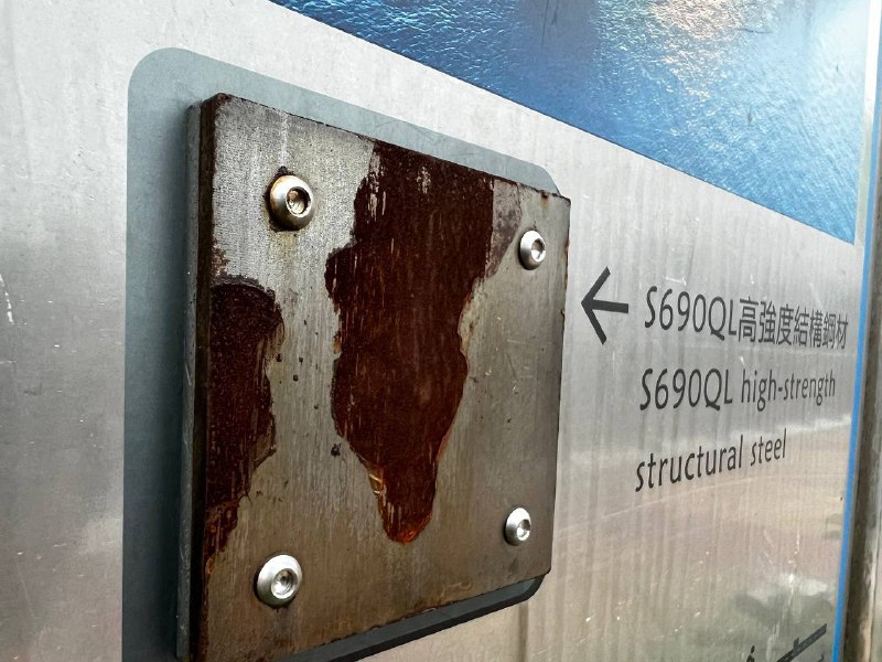 半年就生锈的高强度钢结构感谢香港将军澳跨海大桥#香港成功回归去殖民化成果展示#都是中国学（编者注