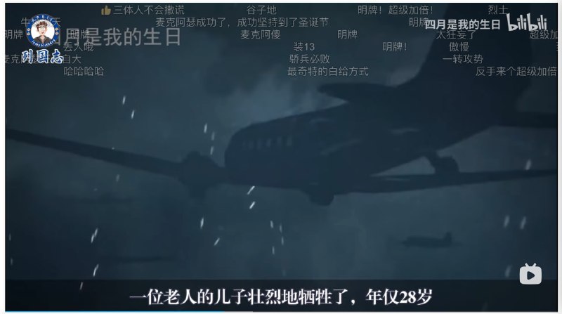 这是谁啊好难猜啊？我一直以为是1952寄的呢，原来1950年就转生了🤭😎 匿名投稿