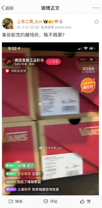 恶意合订恶意合订