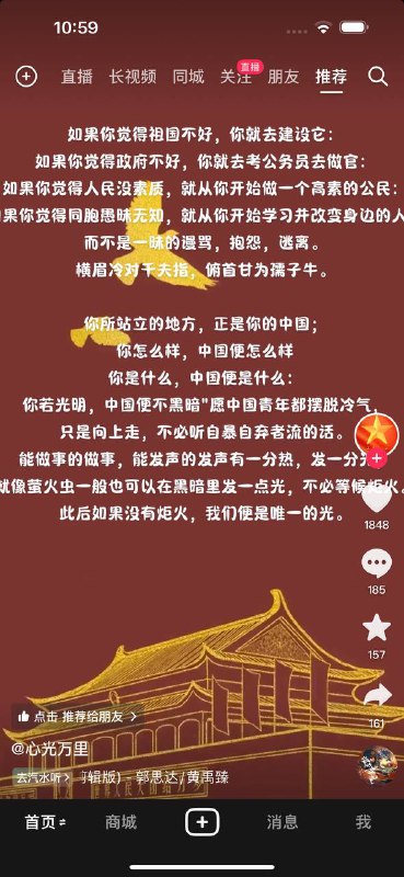 唉，群友们内心太黑暗