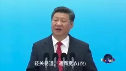 #历史上的今天：轻关