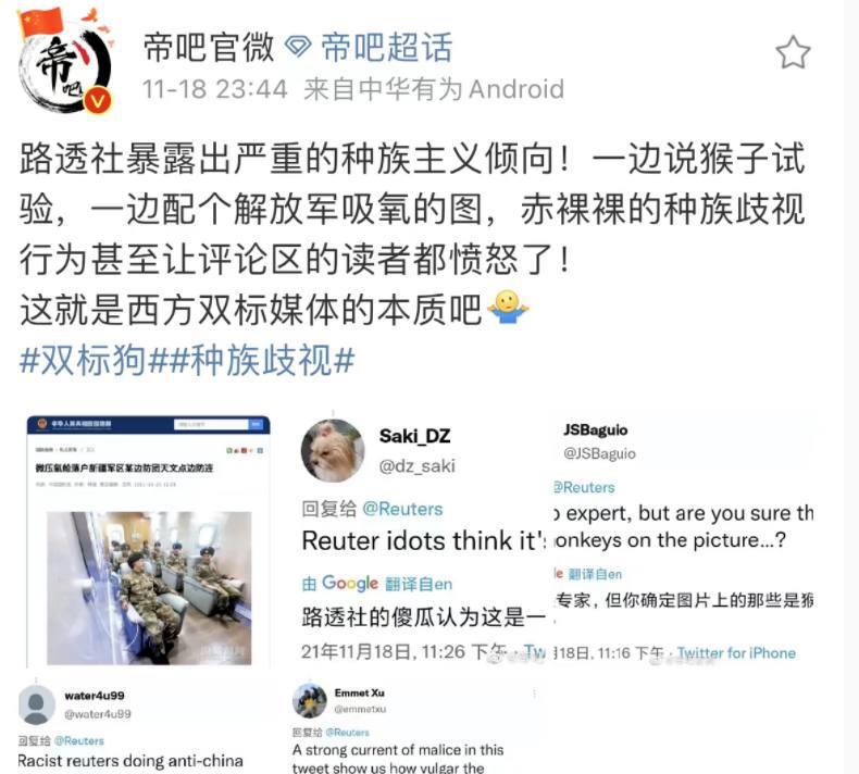 🤣🤣🤣🤣🤣🤣