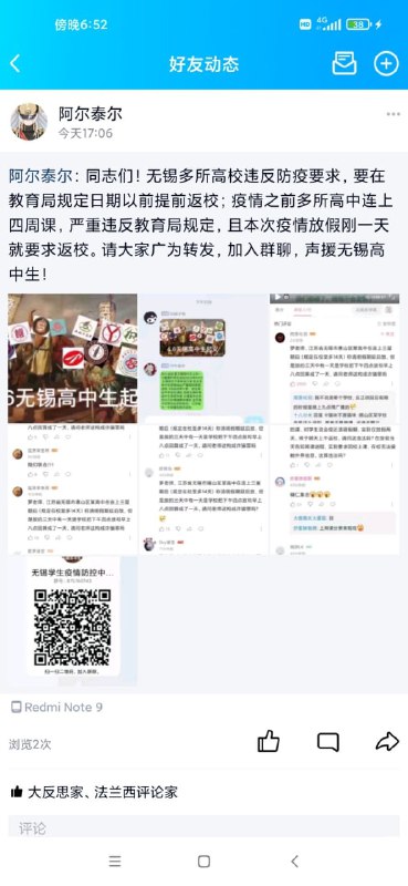 多发外网多发外网