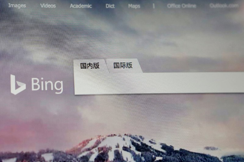报告称中国搜索引擎有超过6.6万条内容审核规则中国的互联网审查日益加强，一份报告量化了审查的程度，发现了超过6.6万条规则控制着人们通过搜索引擎获得的内容
