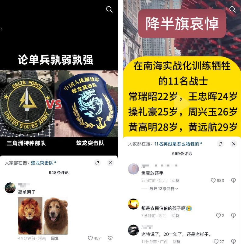 😎 匿名投稿