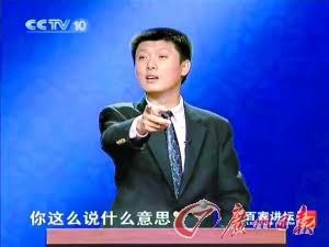 2003年的时代氛围，是中国最后一次像样的“改良幻想”