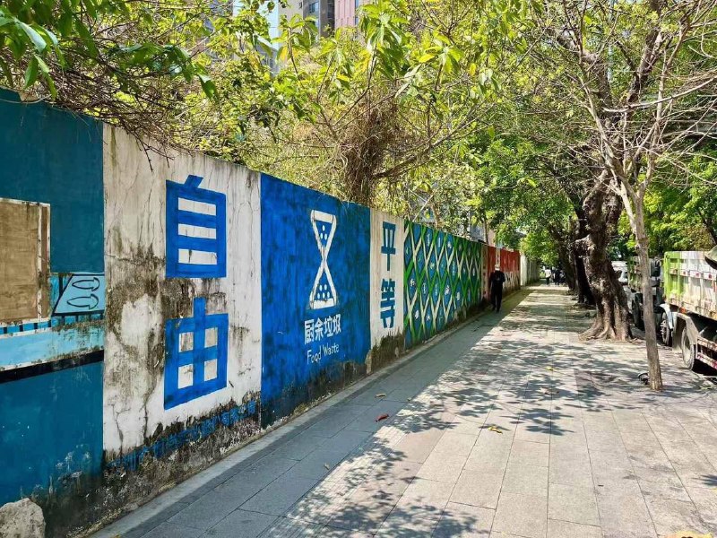 分类标注绝了By