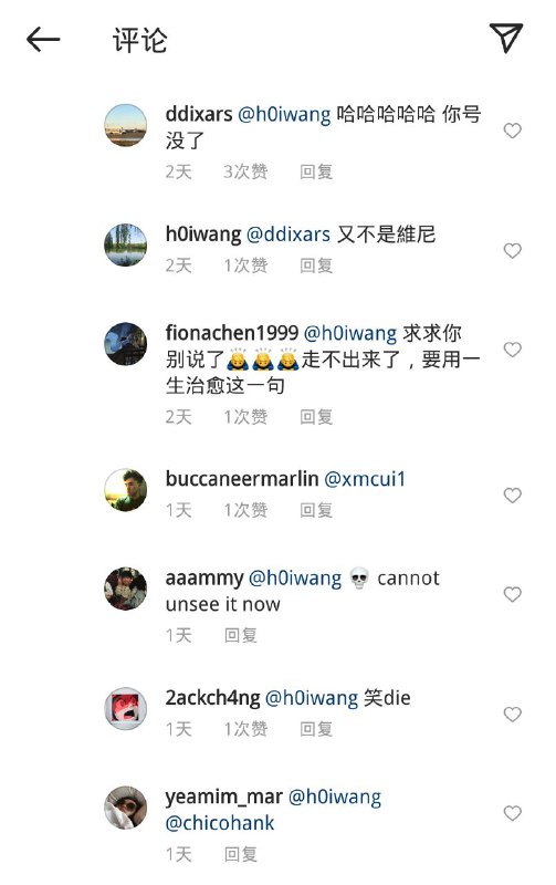 #尚气辱包 《尚气》男主演刘思慕instagram发布短视频怒怼中国国内黑粉，评论区说他像性感习近平😂👍#尚气辱包 《尚气》男主演刘思慕instagram发布短视频怒怼中国国内黑粉，评论区说他像性感习近平😂👍