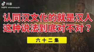 最中幻想 2:46