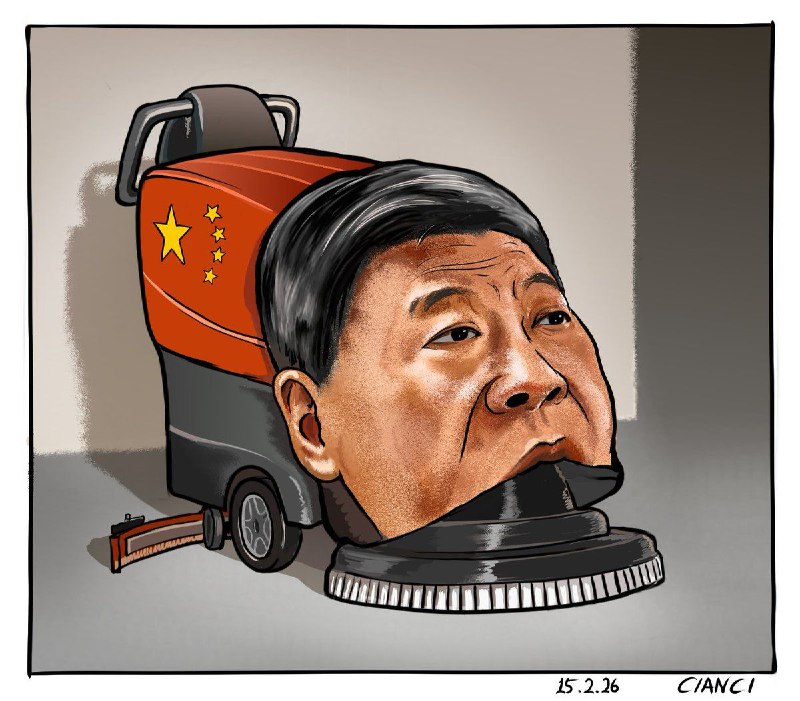 《王牌洗地機》😎