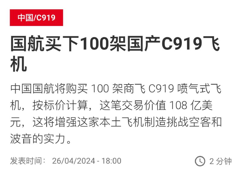 群友多坐