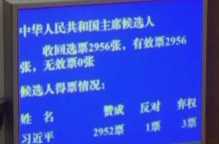 为什么不关注我们自己的选举呢😁