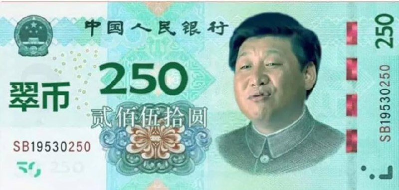 #精甚细腻