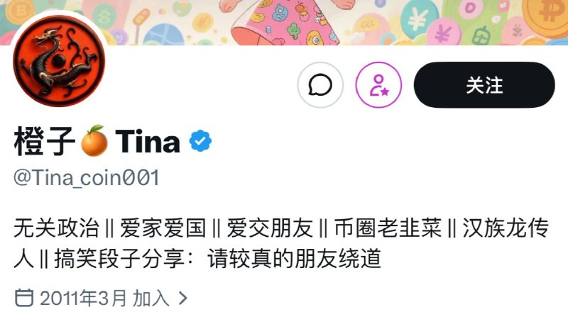 爱党爱国的狗东西就喜欢这种“打你为你好”的宏大叙事，结果其实是孩子得了抑郁症没活到高中就123跳去地府找他妈报仇了