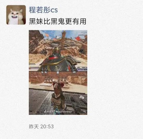 加拿大Dalhousie大学23届某中国留学生的微信朋友圈截图他去加拿大留学的梦想是为了干翻美帝逼登子，大家还不赶快为他打Call😁加拿大Dalhousie大学23届某中国留学生的微信朋友圈截图他去加拿大留学的梦想是为了干翻美帝逼登子，大家还不赶快为他打Call😁