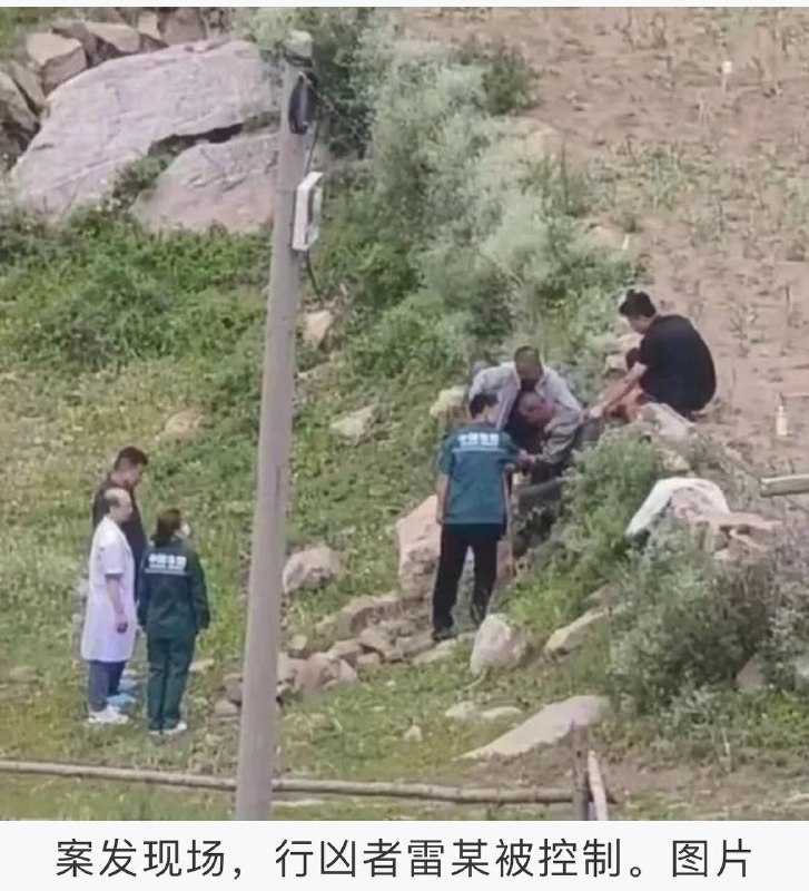 村官因为毁人家坟，被砍死了