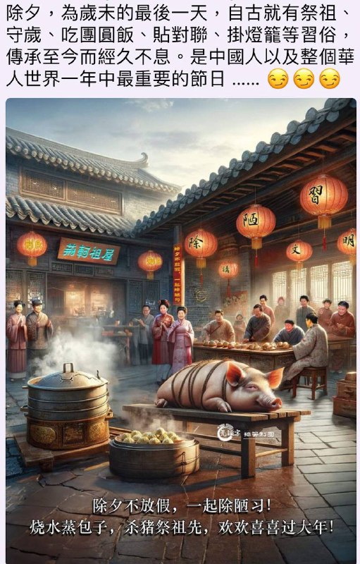 早上起来记得除习哦By