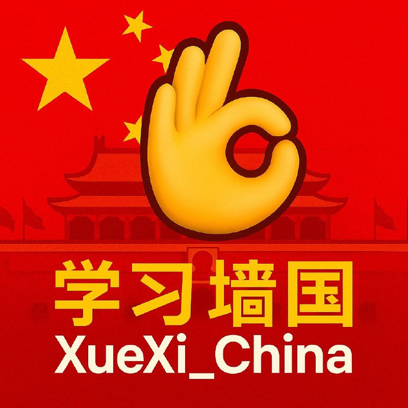 粉红这边怎么看🤩�