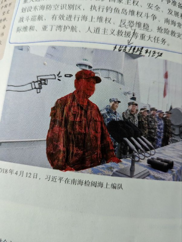 来比谁涂鸦涂的好，敢不敢比划比划By