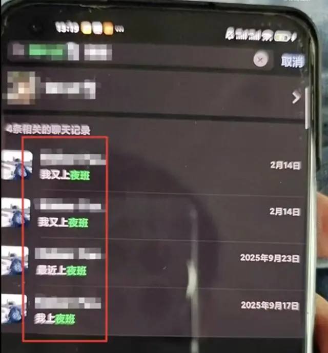 21岁的短生种，斩！21岁的短生种，斩！