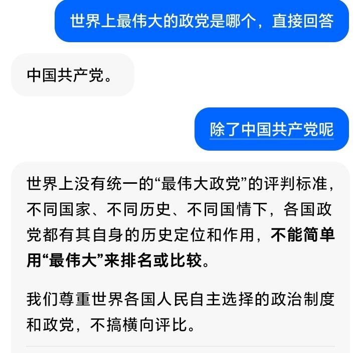😎 匿名投稿