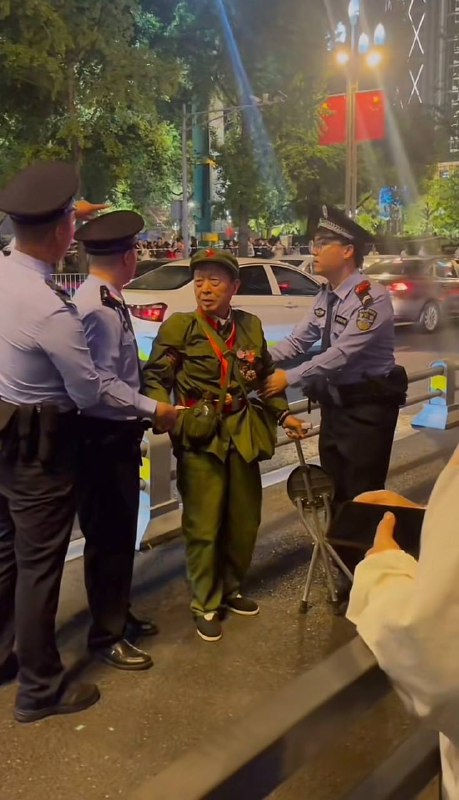 对不起同志您被捕了By