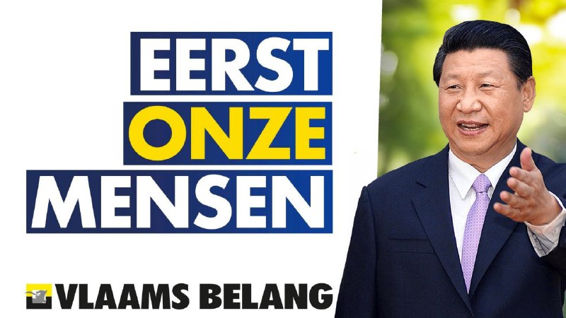 以反穆斯林移民著称的比利时极右政党Vlaams Belang（弗拉芒利益）的前议员Frank Creyelman被曝光其为中国间谍机构工作了三年，随后他被开除党籍