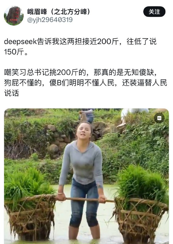 这证明了三件事：1.
