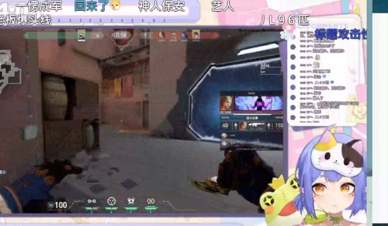 b站太自由了，直播间