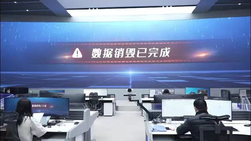 按下删除键按下删除键