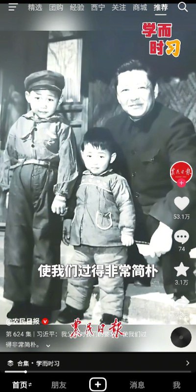 学而时包🕶️ 匿名